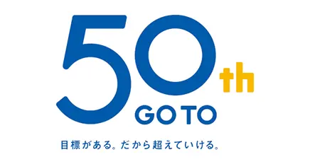 早稲田アカデミー 50th GO TO