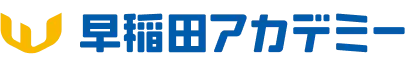 株式会社早稲田アカデミー